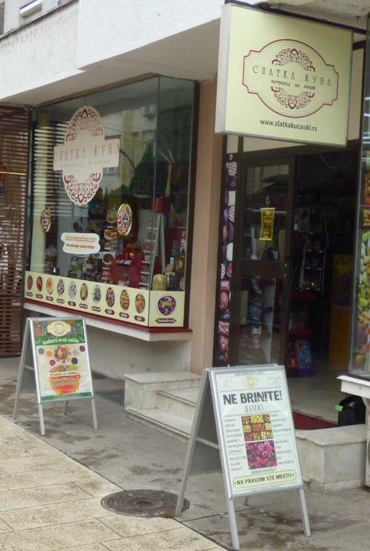 Slatka Kuća Oki spoljni izgled